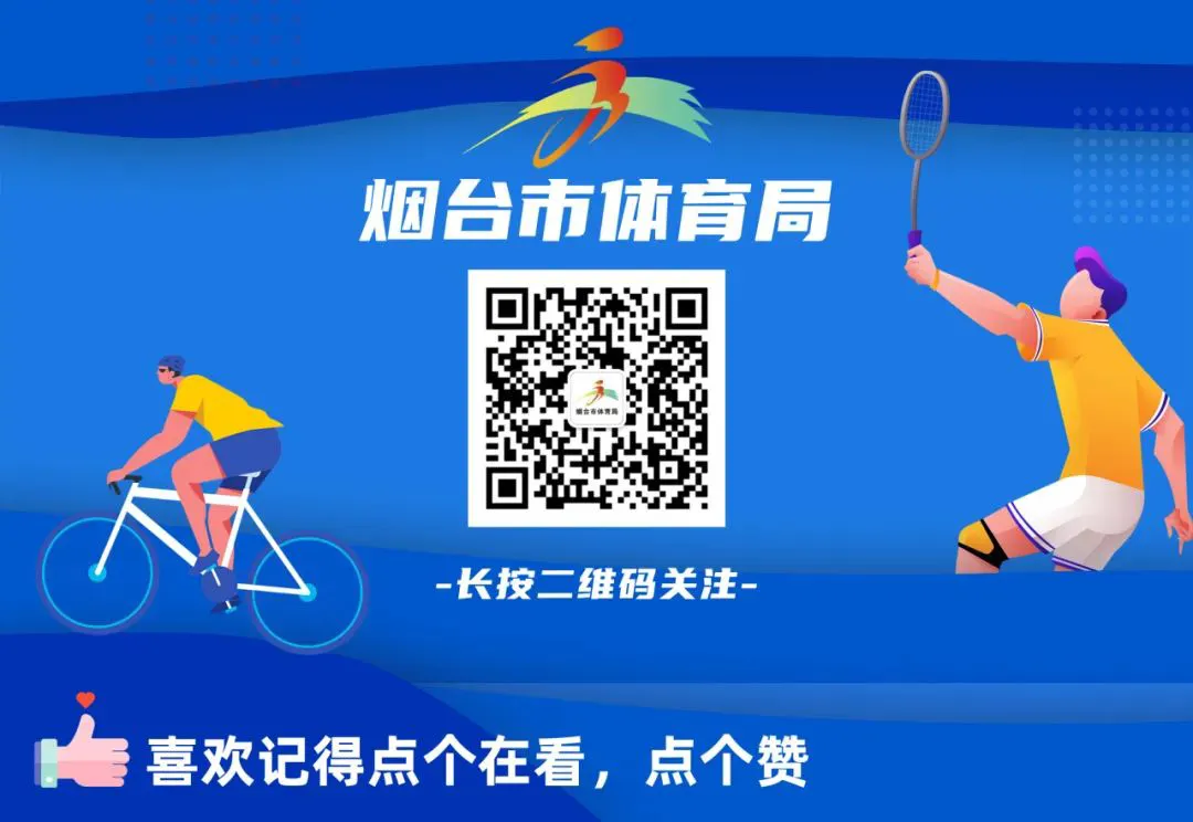 为什么篮球传说的训练方法能帮助你快速进步_1